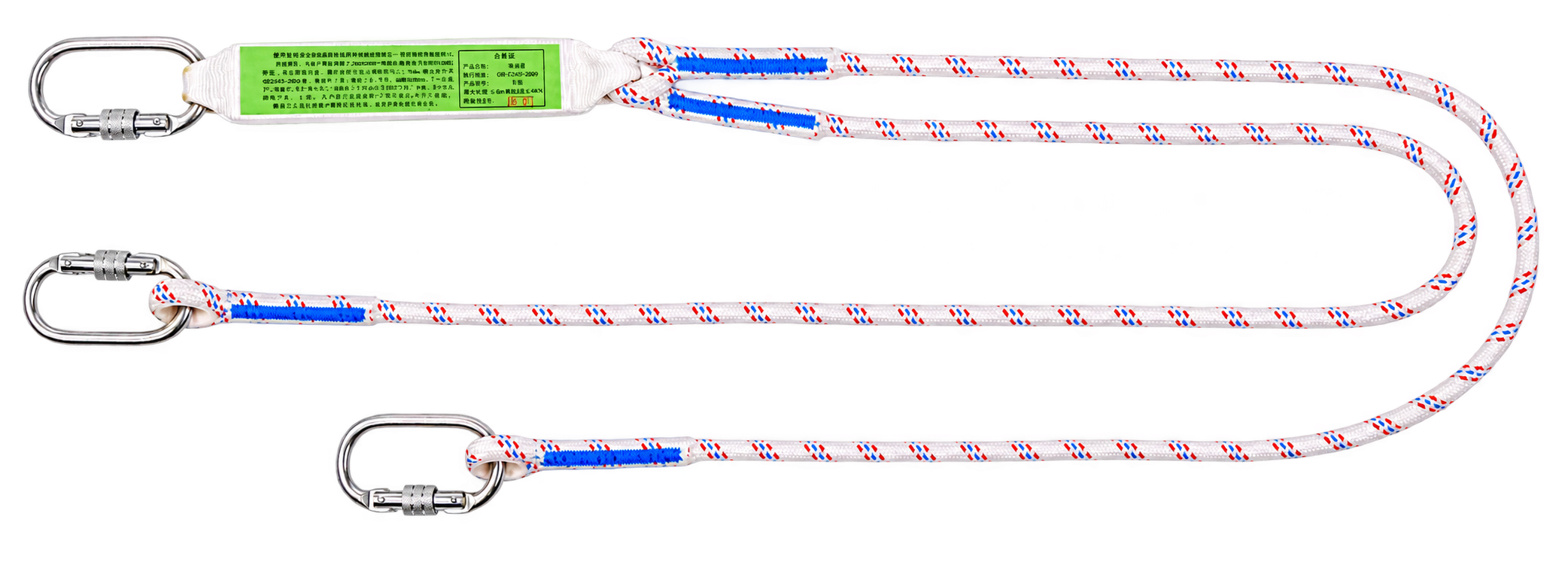 61504 Twin-Leg Small-Hook Energy-Absorbing Lanyard