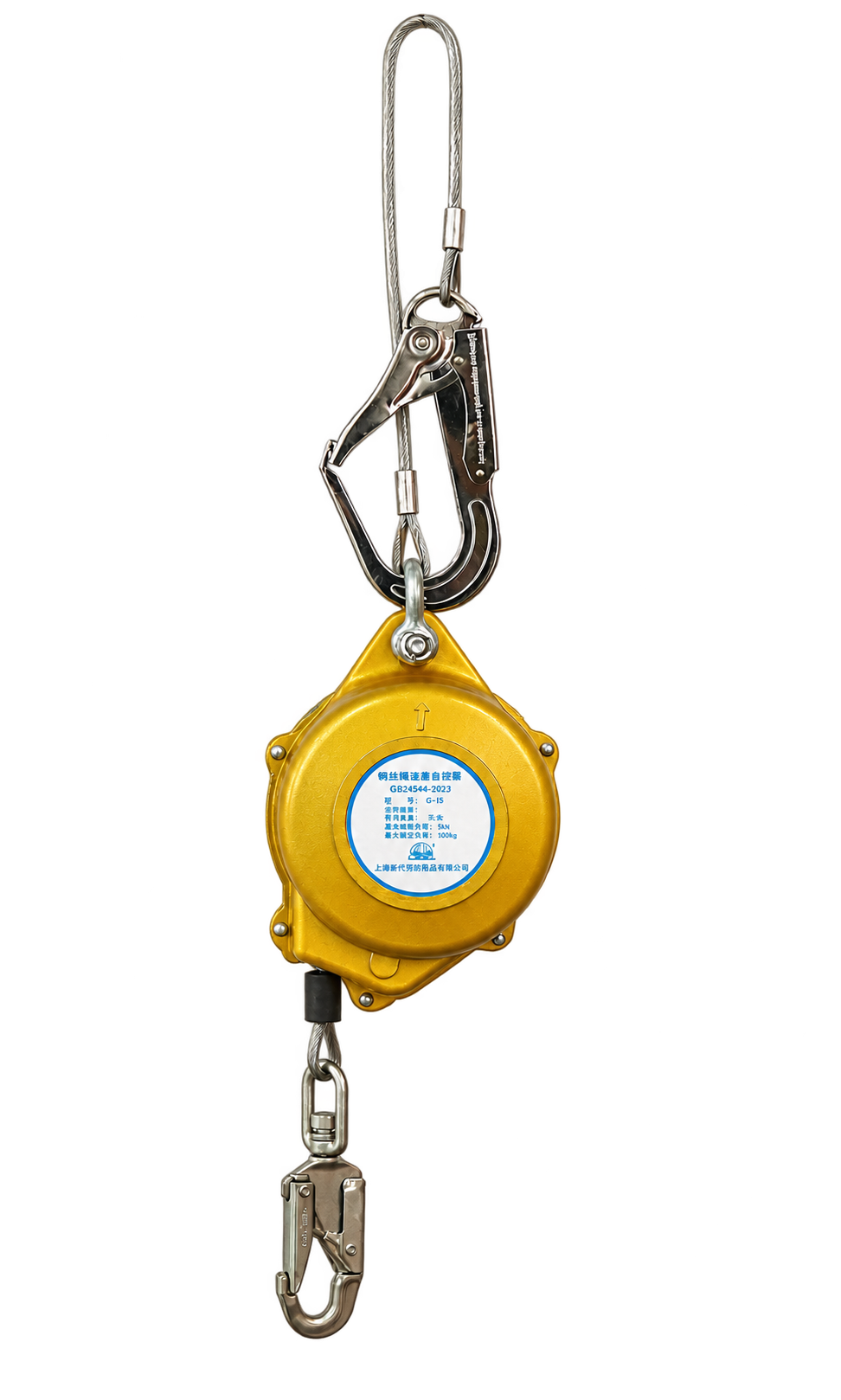 63003 wire-rope self-retracting lifeline